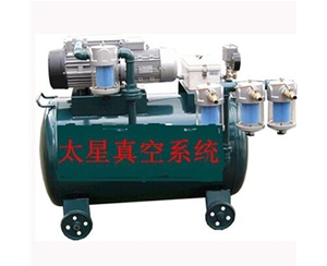 德國TX真空泵系統(tǒng)（可移動(dòng)式真空泵系統(tǒng)）